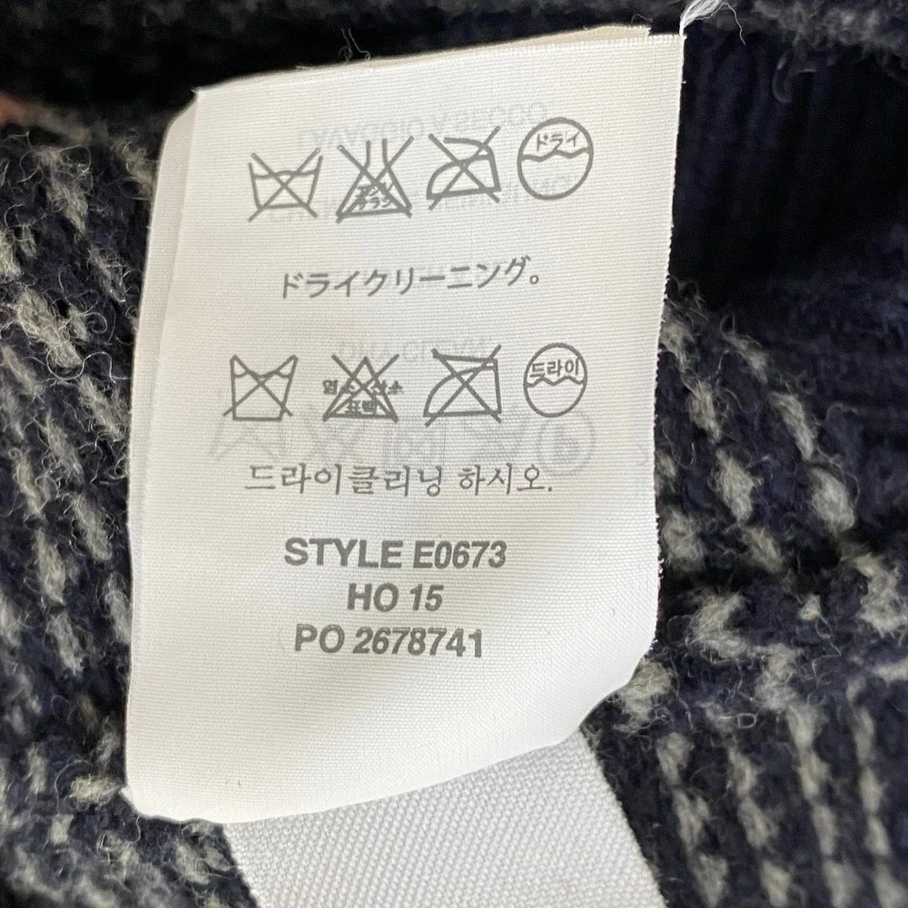 J. Crew Men's Shawl Collar Sweater Size M Navy 100% Lambs Wool‎